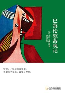 15天天天气预报薛城