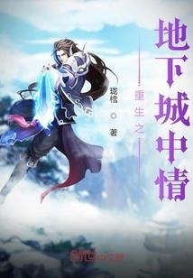 天气不好青鱼怎么钓鱼