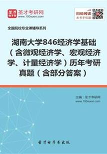 天气冷咯泡脚好处