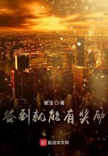 五一沙坡头天气如何样