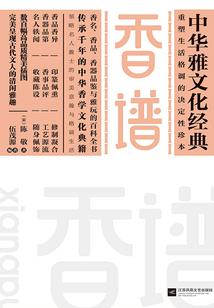 天气热吃冰淇淋说说