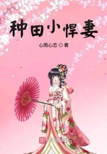 群马县全年天气情况