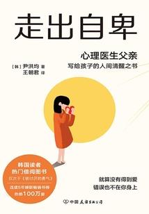 洛南2019年1月天气