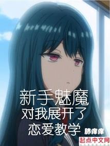 明天天气衣服怎么穿