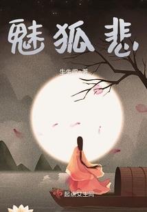本周天气预报结果