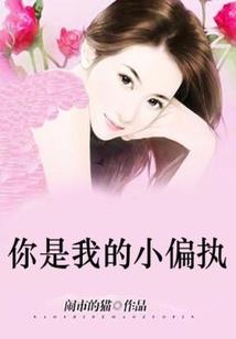怎么查看精准天气