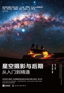 跳伞如何选择好天气