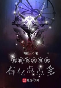 赫章的天气