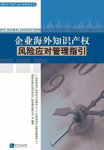 天气热伤口防止发炎