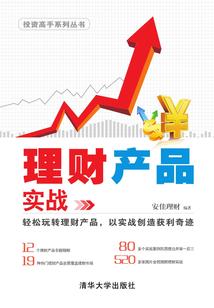 江西未来一个月天天气