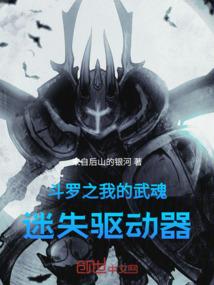 聊城近几年极寒天气如何