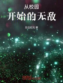 天气是怎样的英语怎么说