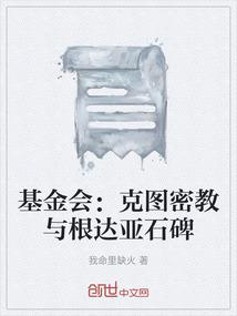 晴天天气海报