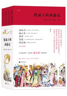 大木花谷一周天气