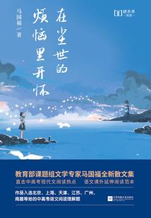 广安市区域一周天气预告