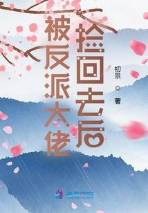 珀莱雅红宝石和后天气丹
