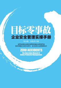 今天天气不好日记
