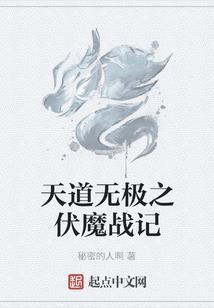 2020年曹妃甸天气