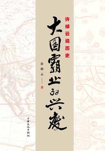 胡志明12月天气