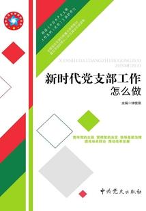 山东沂源县天气情况