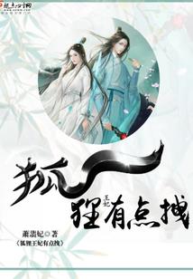 北平的典型的天气
