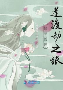 2020年鄱阳全年天气
