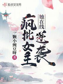 天气热农夫山泉