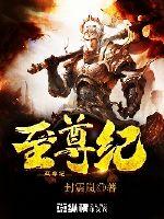 毕节冬天天气冷吗