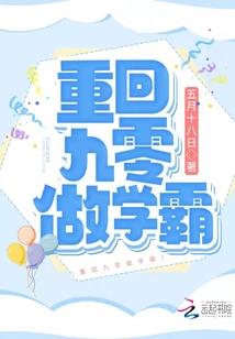 天气冷洗车后车门结冰