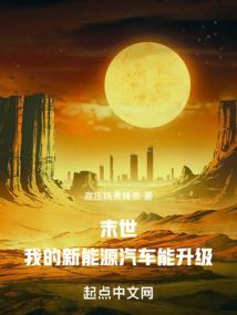 为什么天气冷人就很虚