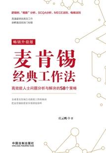 东莞汇龙湾公园天气情况