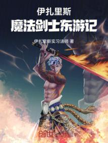 宜良今年过年天气如何