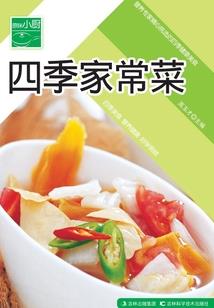 兰州天气情况预报