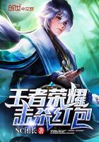 可以评论的天气预报