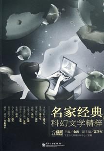 今年的天气和人一样任性