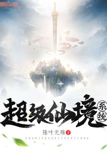 加拿大伦敦恶劣的天气是
