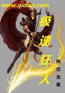 东马庄天气