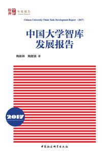 宝宝高温天气如何消除