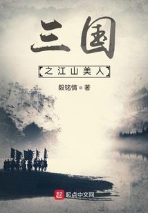岜沙下周天气
