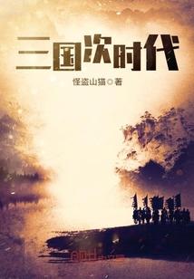 为什么今年夏天天气凉快