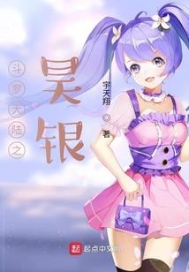 沂涛天气