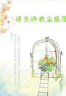夏天天气对钓鱼有影响吗