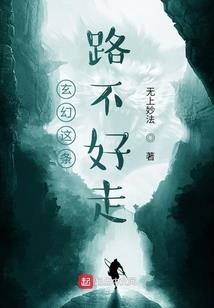 台风烟花走势一周天气