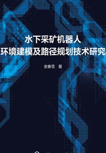 梓潼县明天天气怎样查询