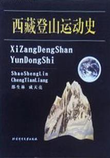 谷歌新闻与天气