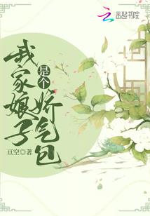 辽宁省昌图县未来一周天气