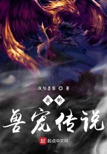 七月的法国天气如何