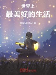 请帮我查一下宁县的天气