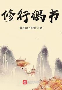 预示不好结局的天气表现