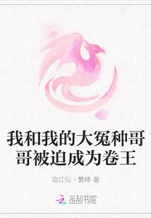 明天白天邱县天气预报